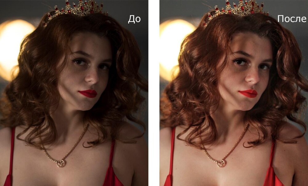 Сравнение портрета до и после обработки в Snapseed