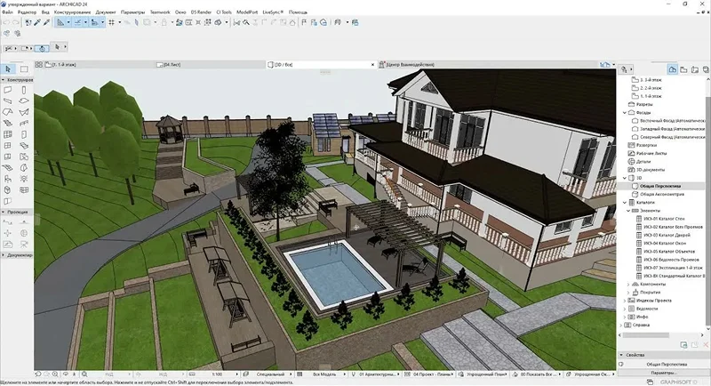 Архитектурная модель и участок в Archicad