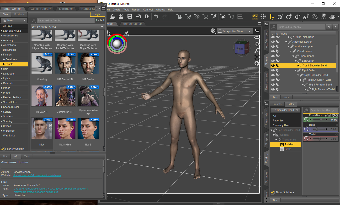 Интерфейс Daz Studio
