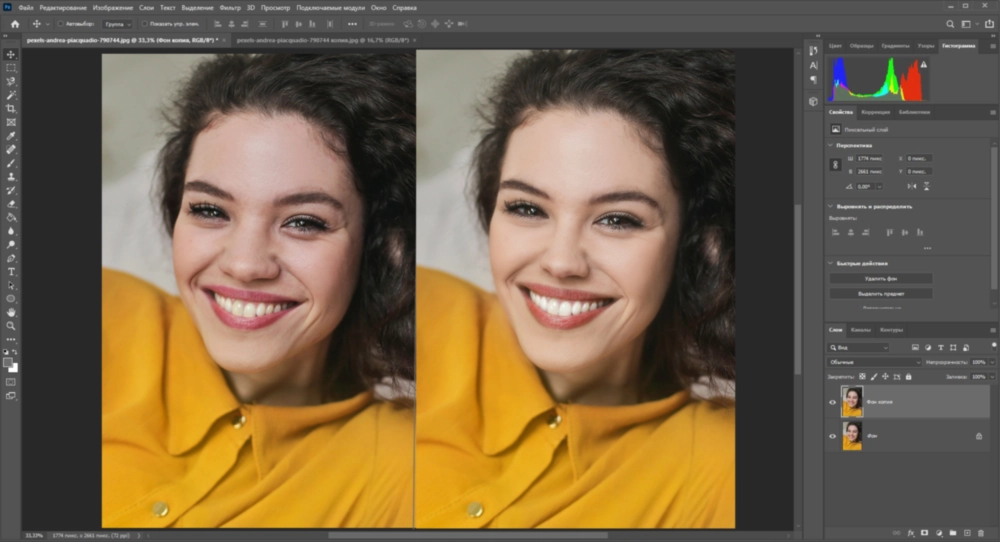 Интерфейс Adobe Photoshop
