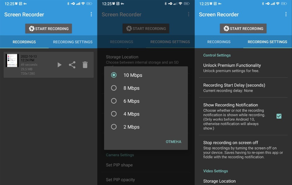 Старый интерфейс Lollipop Screen Recorder