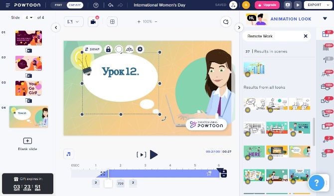 Интерфейс Powtoon при подготовке видеоурока