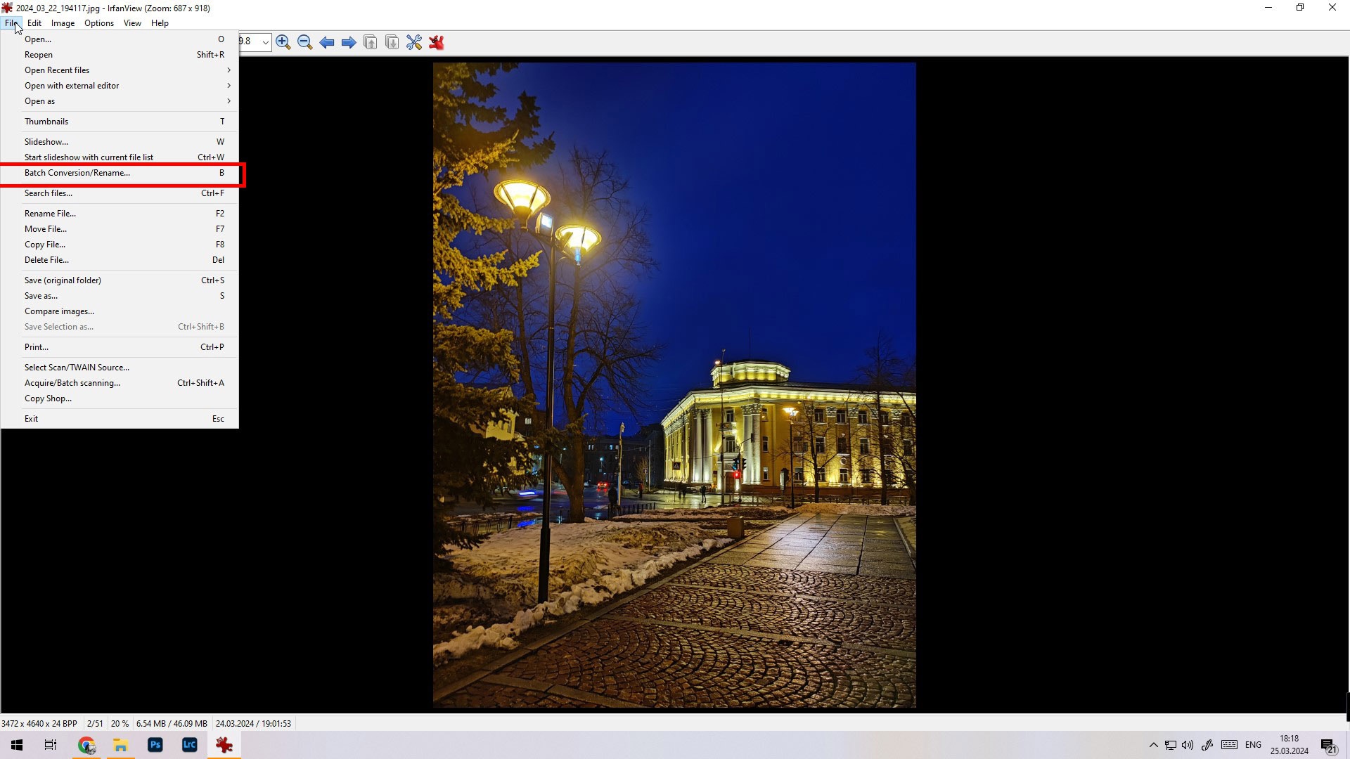 Настройки изображения в IrfanView