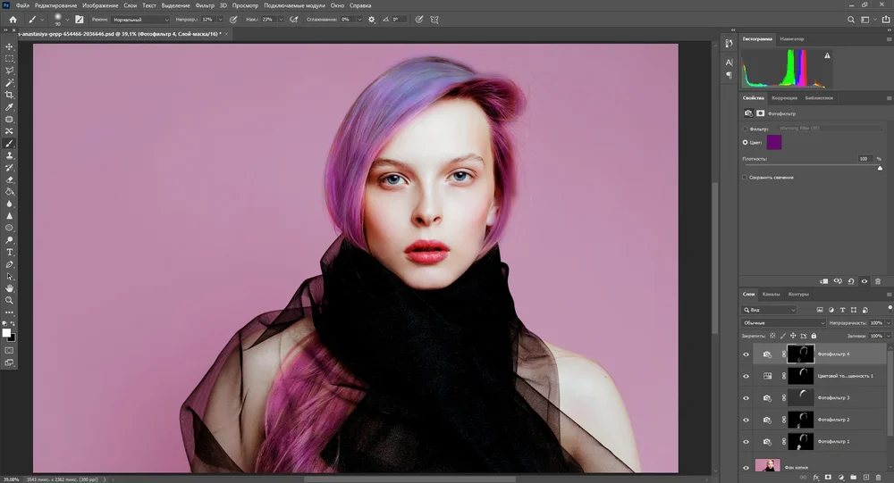 Adobe Photoshop с масками и цветовой коррекцией волос