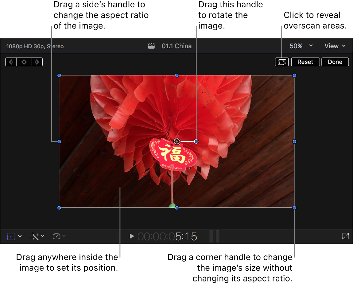 Final Cut Pro: экранные элементы управления Transform
