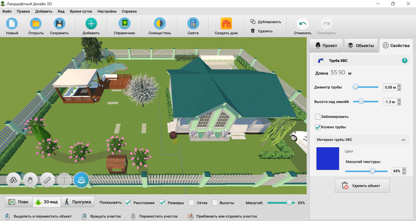 Интерфейс Ландшафтного Дизайна 3D с планом участка