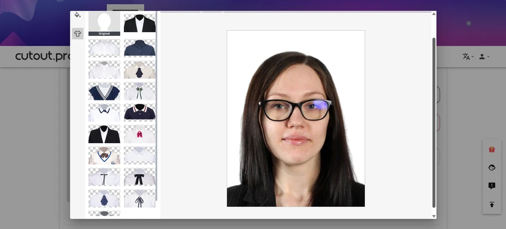 Cutout.pro: автоматическая обработка фона
