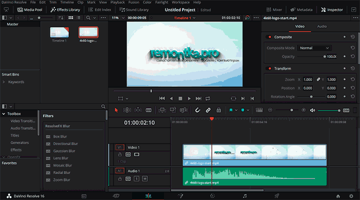 Рабочая страница DaVinci Resolve
