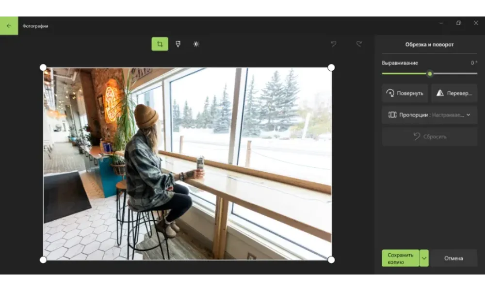 PNG открыт в приложении Фотографии Windows