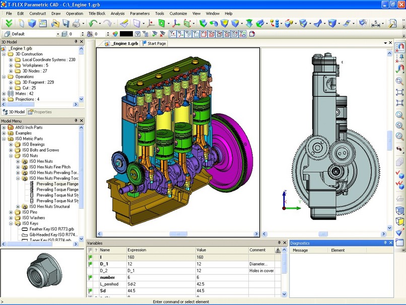Интерфейс T-FLEX CAD