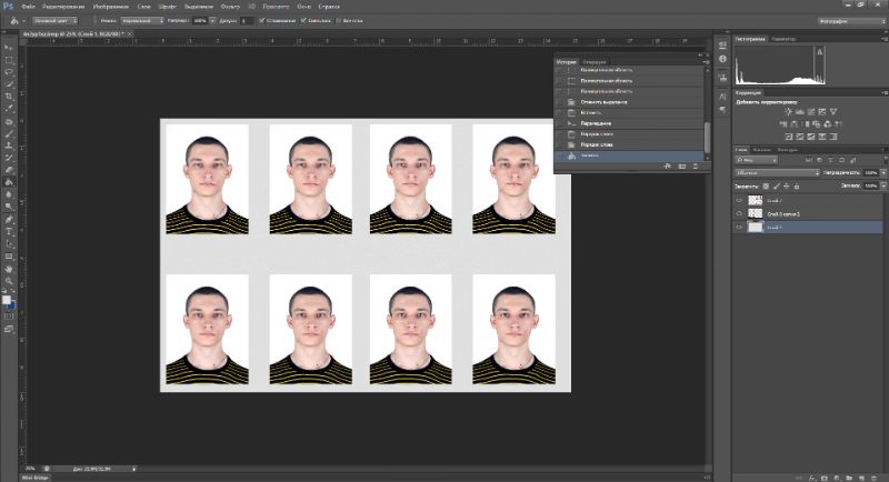 Adobe Photoshop: настройка размера и композиции