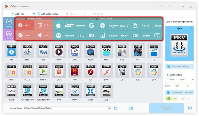 WonderFox Free HD Video Converter Factory: выбор выходного видеоформата