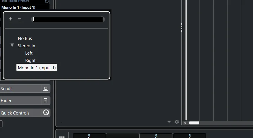 Выбор входа аудиодорожки в Cubase
