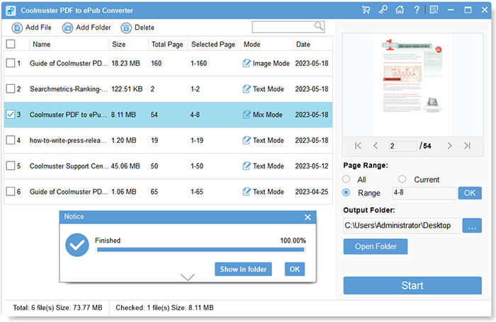 Завершение конвертации в Coolmuster PDF to ePub Converter
