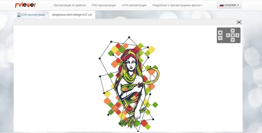Интерфейс Fviewer после загрузки CDR