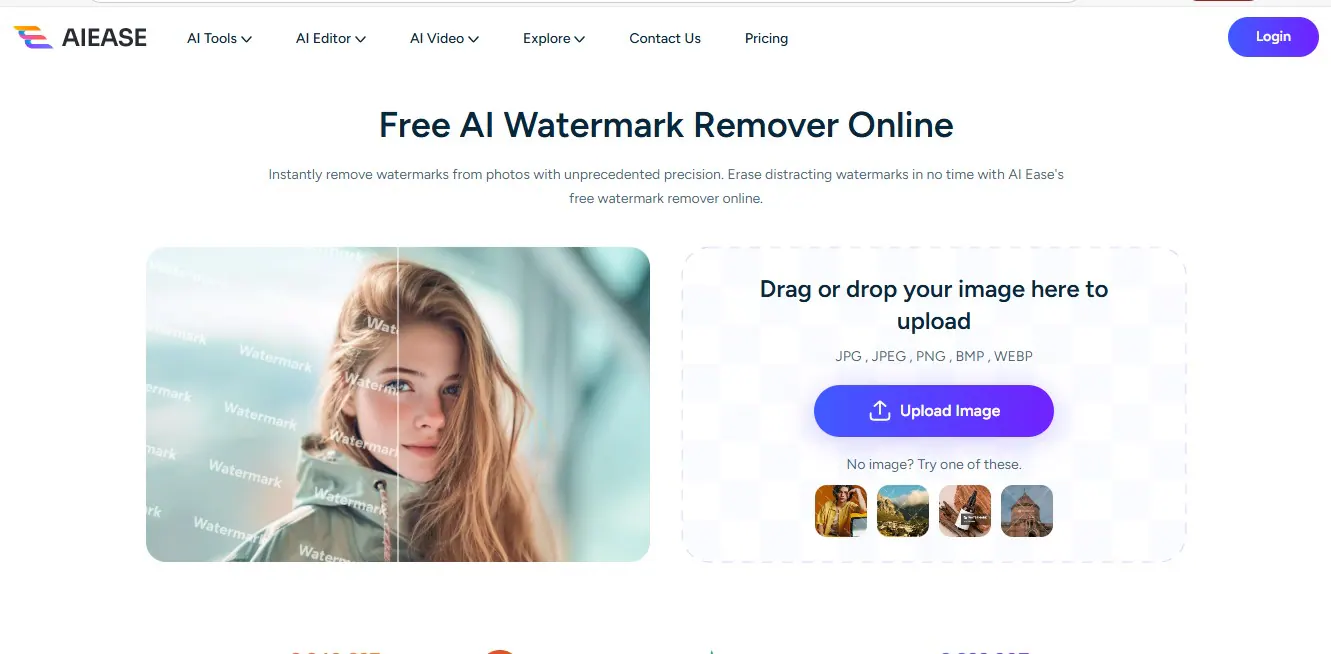 Интерфейс AIEASE при удалении нежелательной области