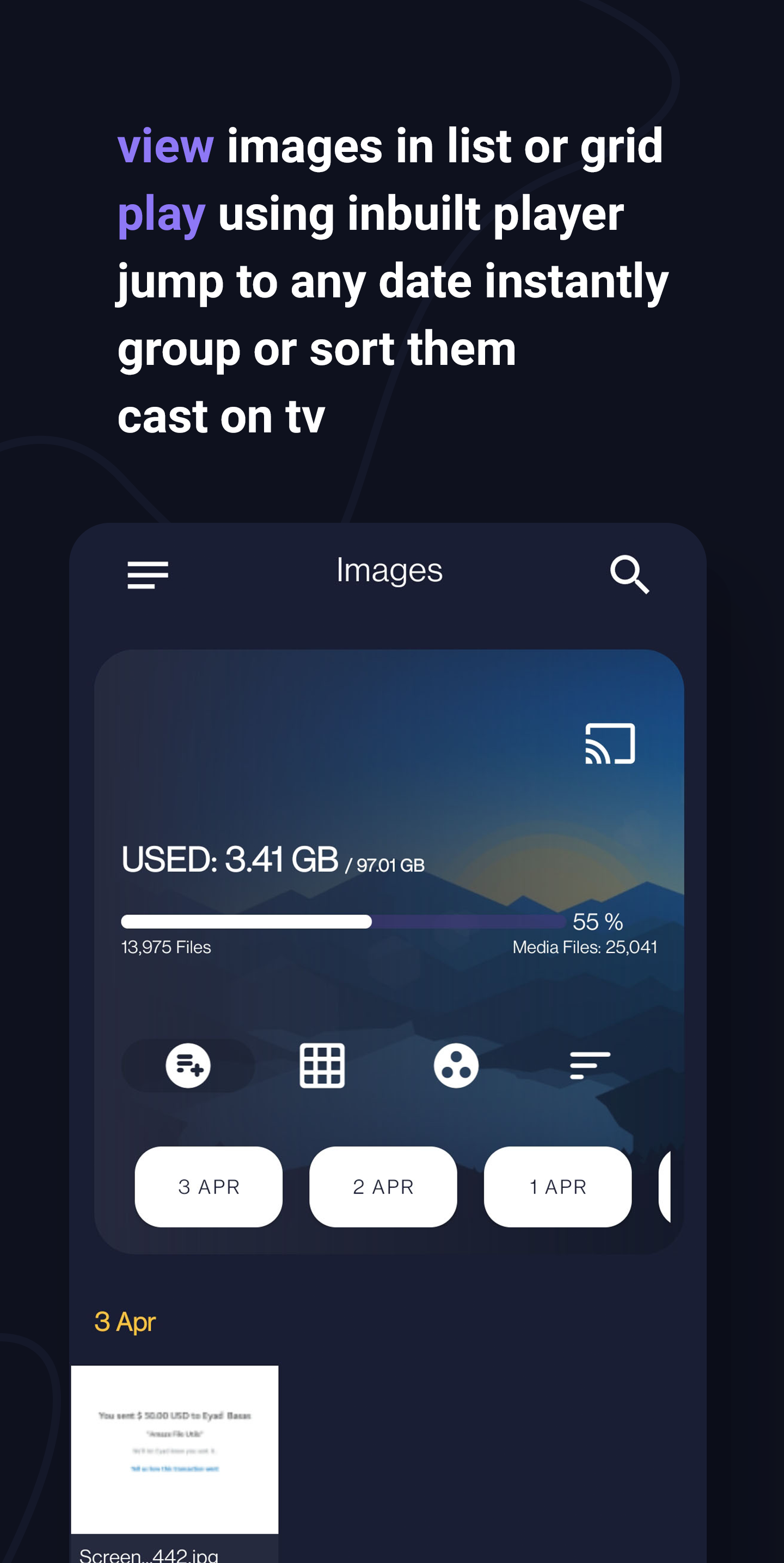 Раздел Images в Amaze File Utilities
