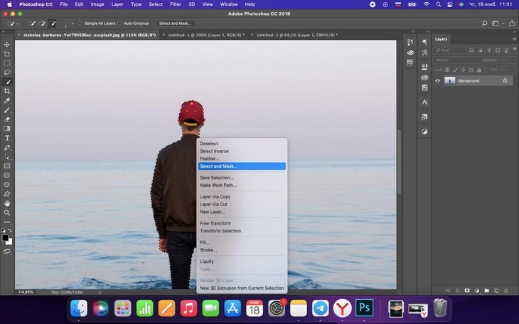 Photoshop: открытие Select and Mask