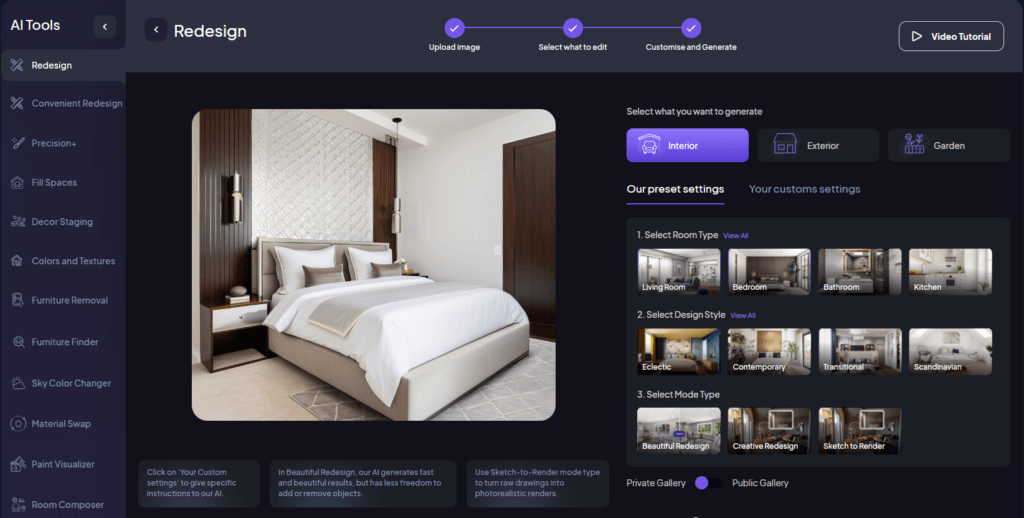 Интерфейс HomeDesignsAI