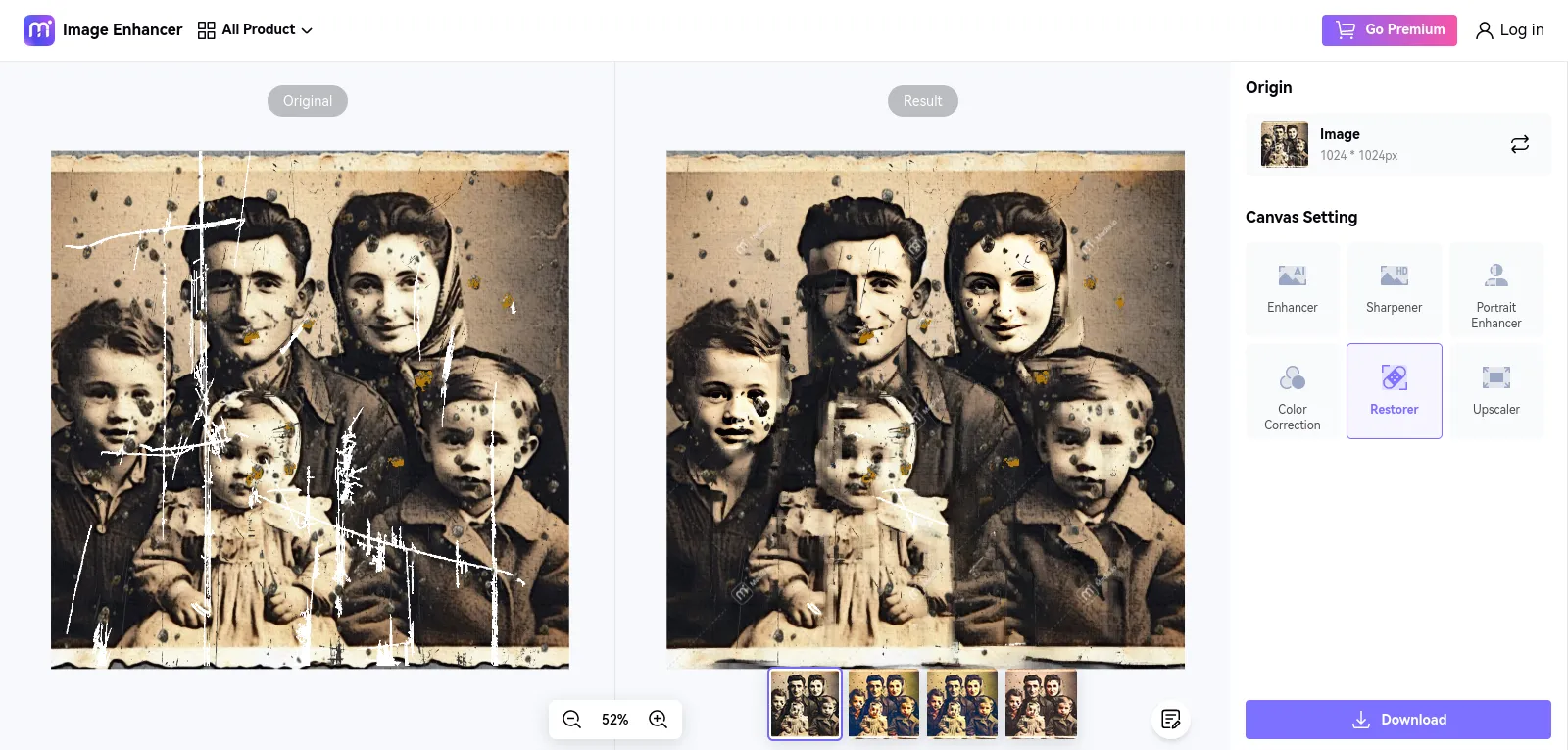 Интерфейс Media.io Image Enhancer