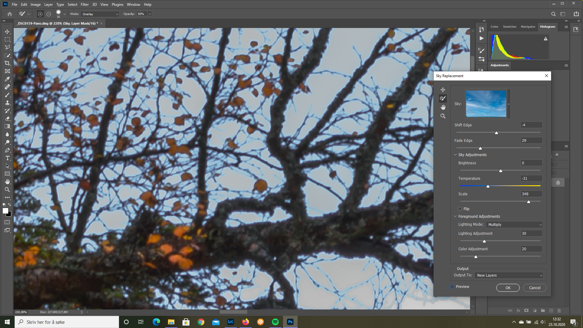 Редактируемые слои после замены неба в Photoshop