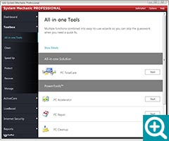 Раздел Toolbox с индивидуальными инструментами