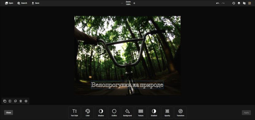 Интерфейс PhotoKit