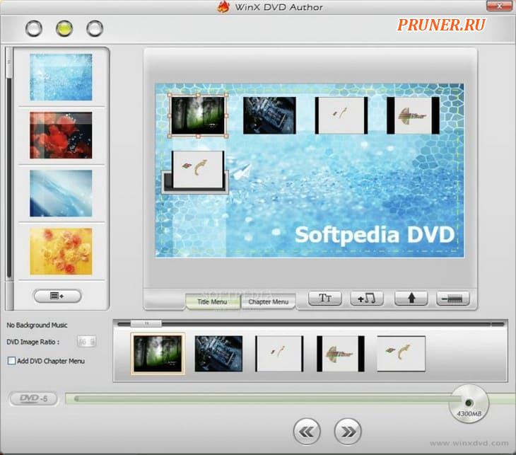 Интерфейс WinX DVD Author