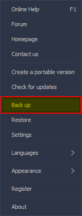 Меню программы с командами Back up и Restore