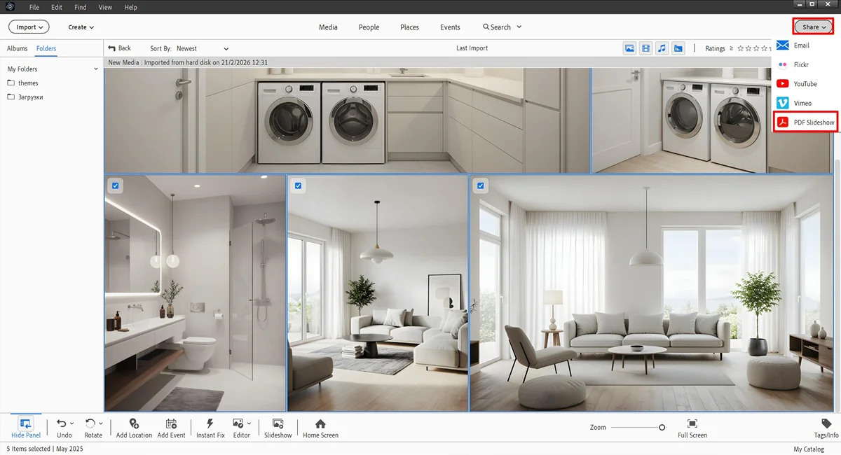 Команда PDF Slide Show в Elements Organizer
