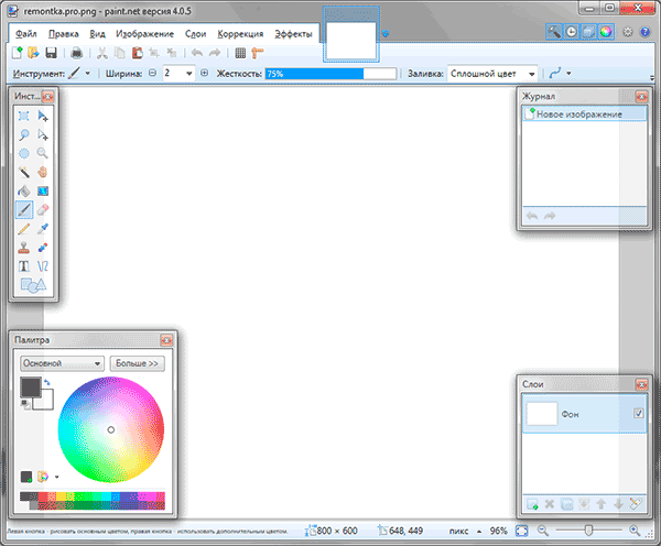 Интерфейс Paint.NET с открытым изображением