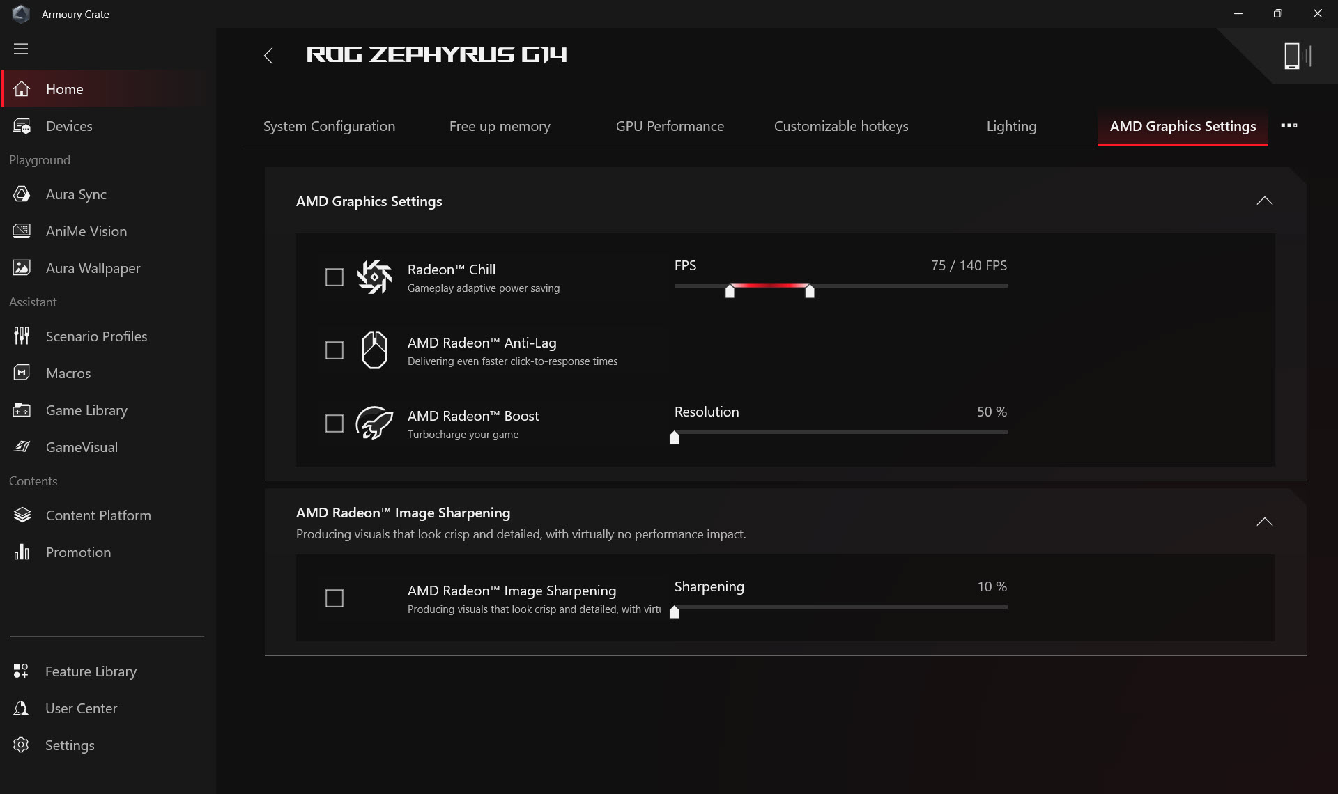 Графические настройки AMD в Armoury Crate
