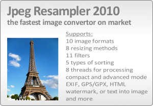 Панель с возможностями Jpeg Resampler 2010