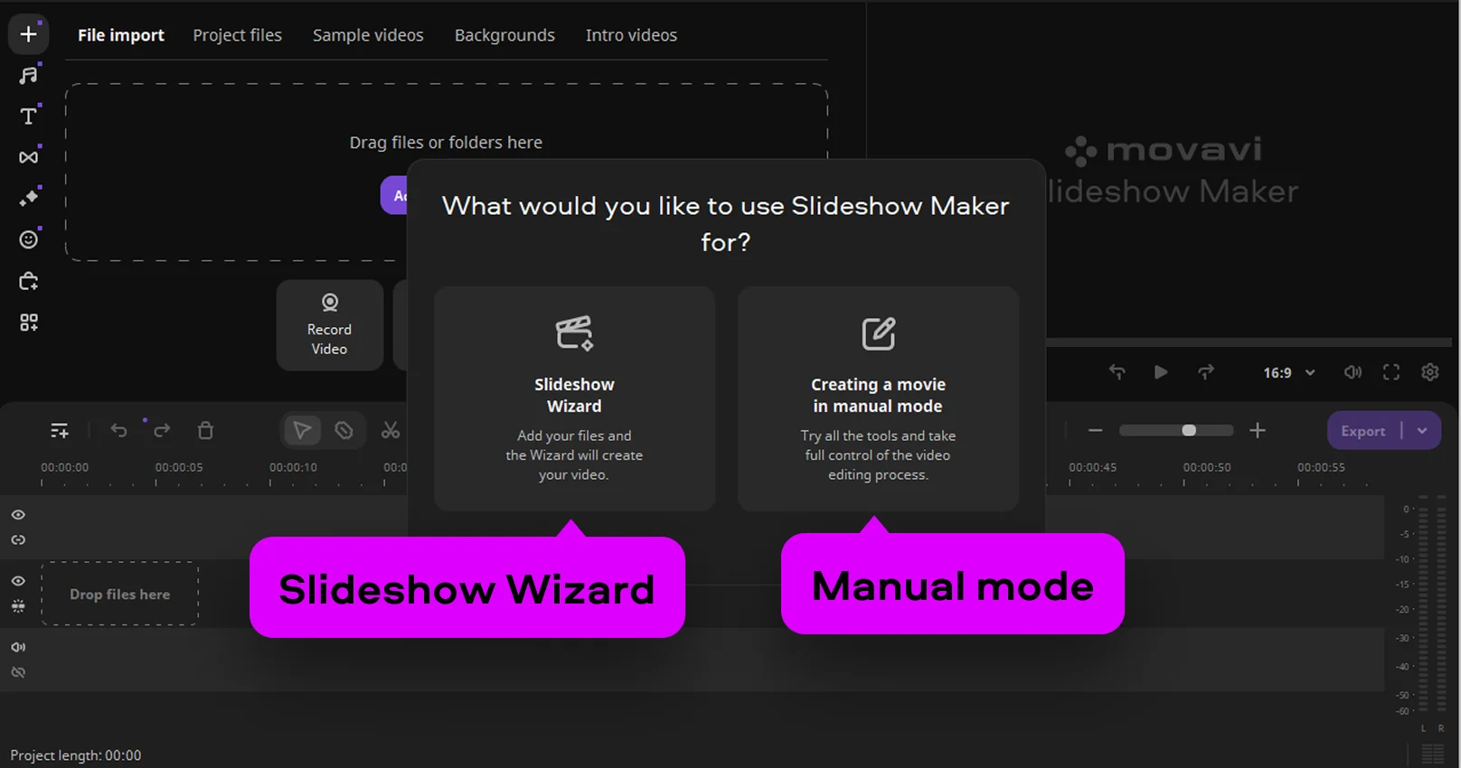 Выбор мастера слайд-шоу или ручного режима в Movavi Slideshow Maker