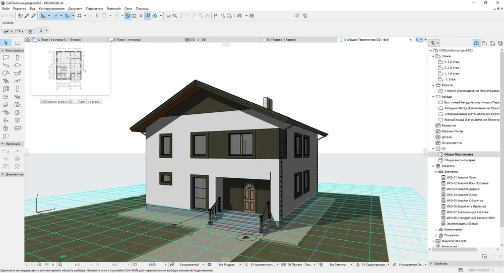Архитектурная модель в Archicad