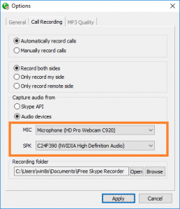 Настройки записи с микрофона и динамиков в iFree Skype Recorder