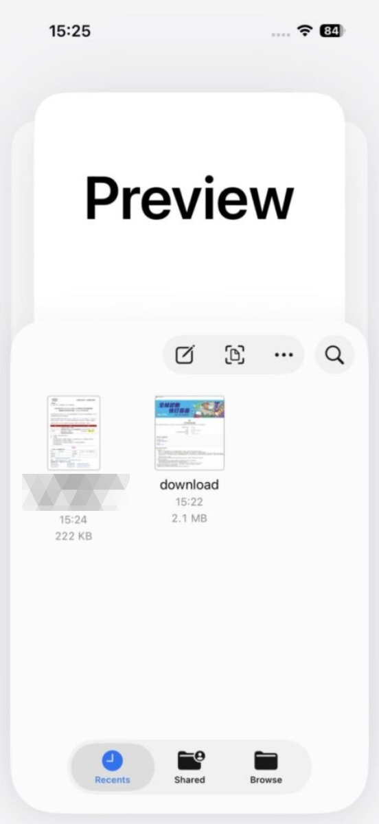 Экран приложения Просмотр на iPhone с недавними PDF-файлами