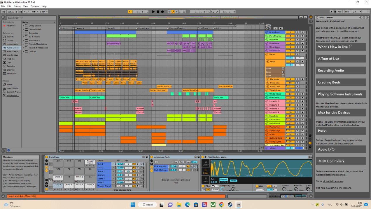 Интерфейс Ableton Live с дорожками проекта
