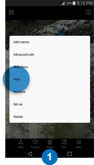 Поиск команды Print на Android
