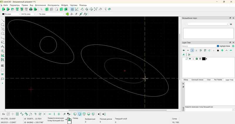 Интерфейс LibreCAD с двумерным чертежом