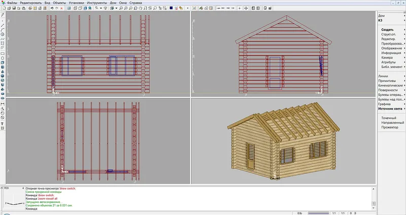 Рабочее окно К3-Коттедж с видами деревянного здания и 3D-моделью
