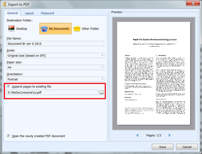 Опция Append pages to existing file в ScanPapyrus
