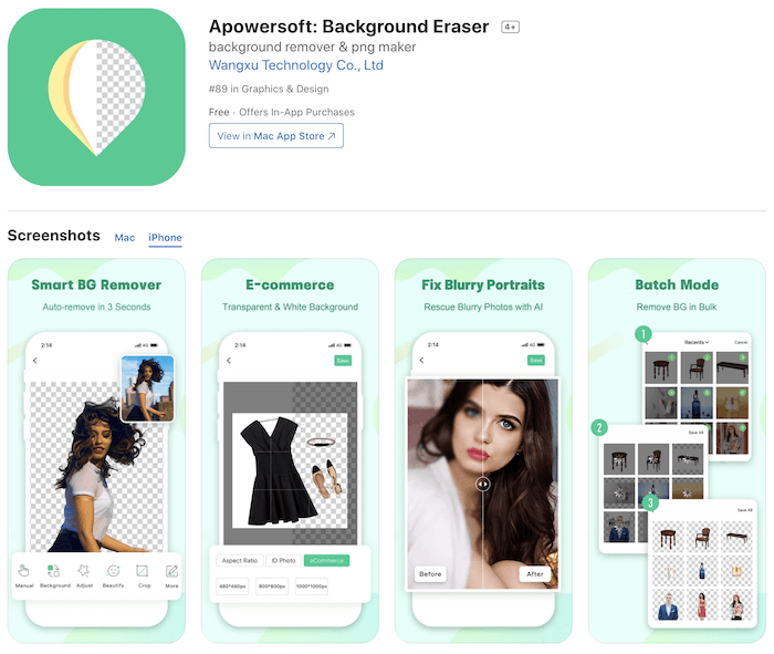 Редактор фона Apowersoft