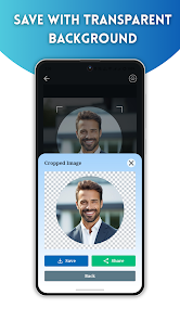 Экран результата Circle Cutter с PNG и прозрачным фоном