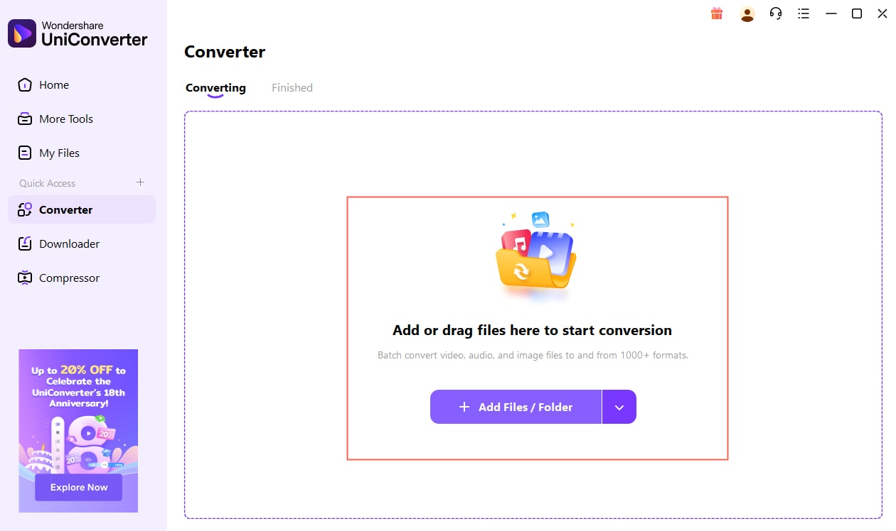 UniConverter: добавление DAT в модуле Converter