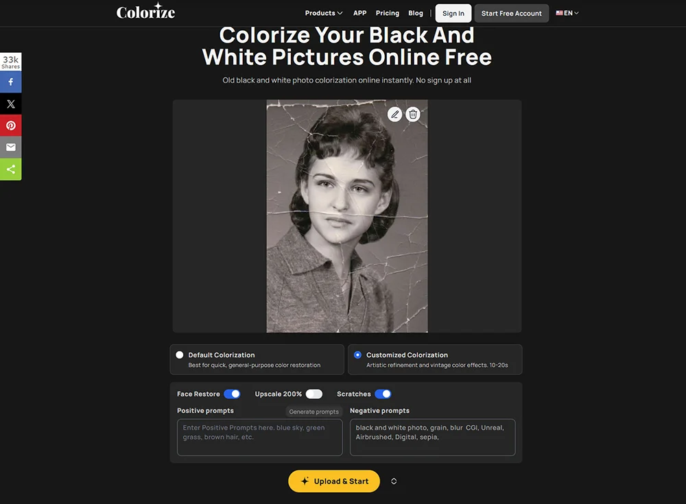 Интерфейс ImageColorizer