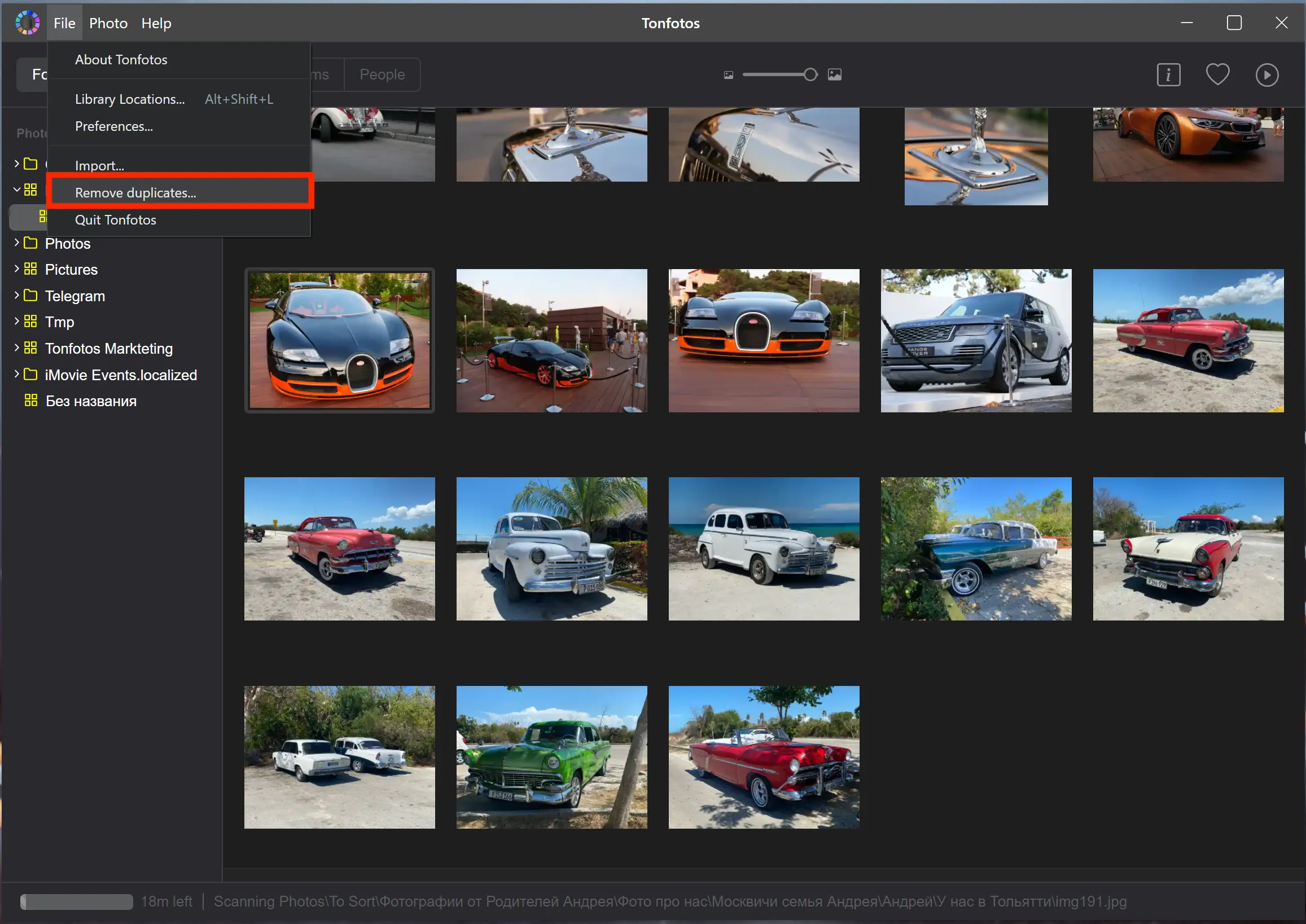 Команда Remove duplicates в меню File программы Tonfotos