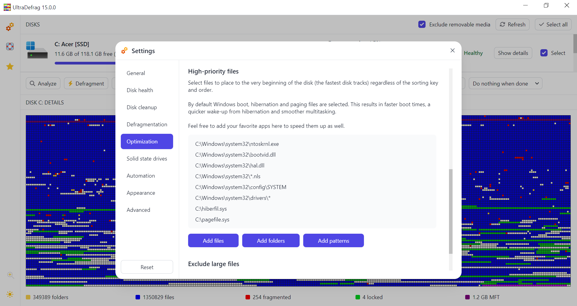 Настройки оптимизации UltraDefrag