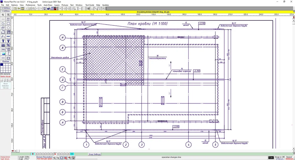 Интерфейс Home Plan Pro