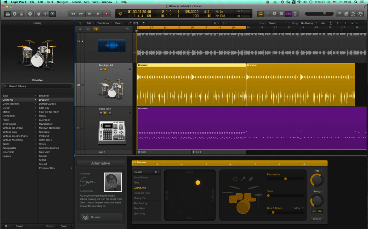 Интерфейс Logic Pro с дорожками музыкального проекта